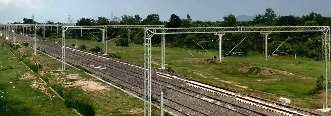 Muktapasi Station Yard
